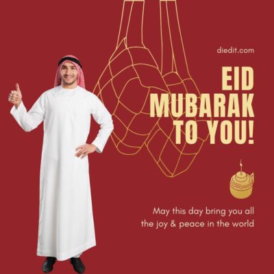 ucapan eid mubarak