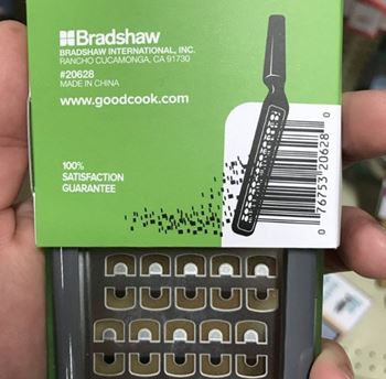 barcode unik rumah tangga
