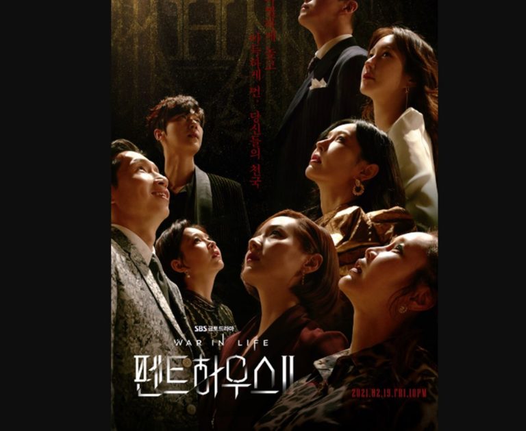 drama korea pentahouse 2